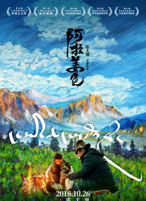 伊人久久综合热线大杳蕉下载